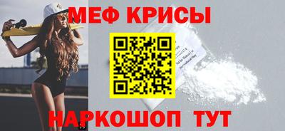 кокаин перу Донской