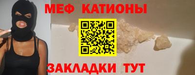 кокаин перу Донской