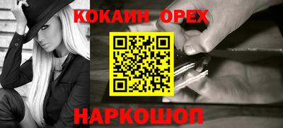 стафф Дубна