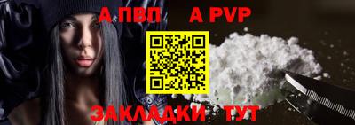 кокаин перу Донской
