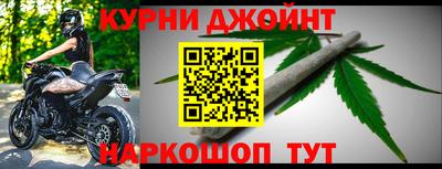 стафф Дубна