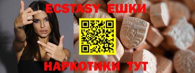 стафф Дубна