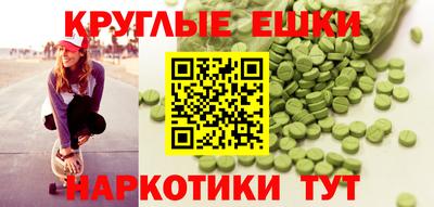 кокаин перу Донской
