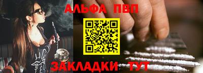 кокаин перу Донской