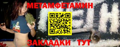 стафф Дубна