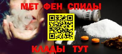 бутик Донецк