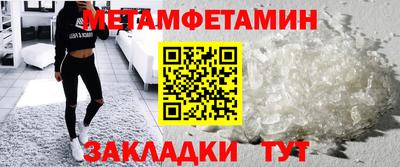 кокаин перу Донской