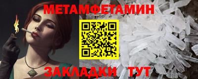 стафф Дубна