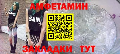 стафф Дубна