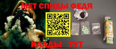 стафф Дубна