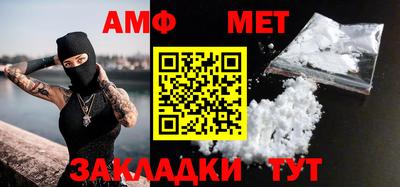 кокаин перу Донской