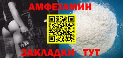 кокаин перу Донской