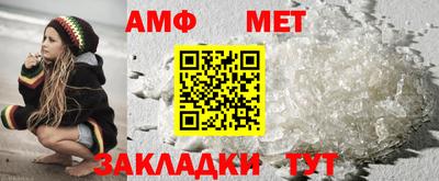 кокаин перу Донской
