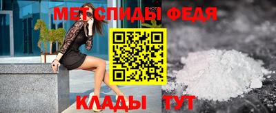 бутик Донецк