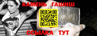 кокаин перу Донской