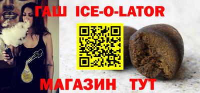 кокаин перу Донской