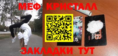 кокаин перу Донской