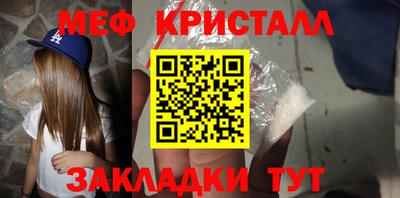 PSILOCYBIN Ачхой-Мартан