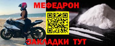 стафф Дубна