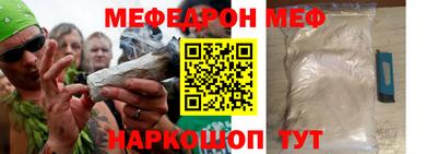 кокаин перу Донской